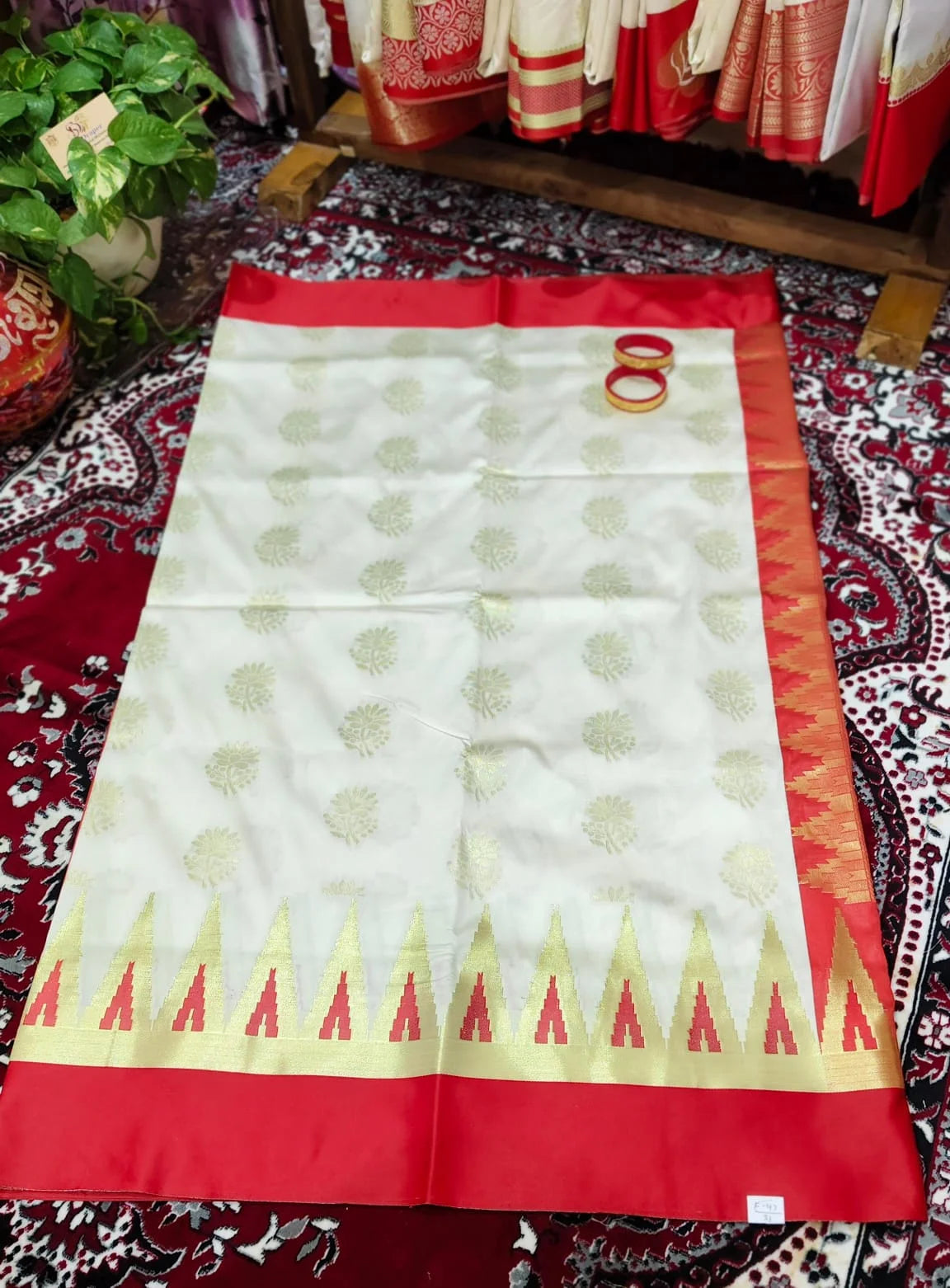 Blended Silk