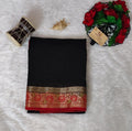 Pure dupion silk saree